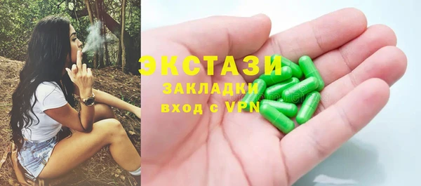 дмт Баксан