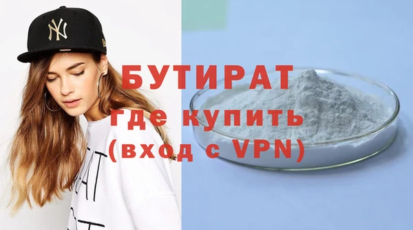 дмт Баксан