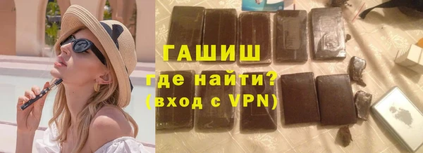 дмт Баксан