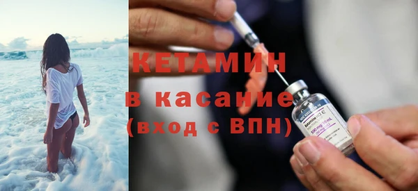 дмт Баксан