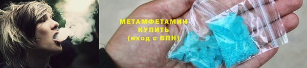 дмт Баксан