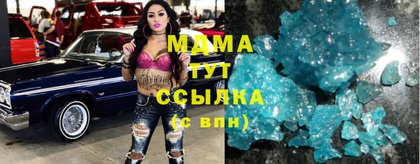 дмт Баксан