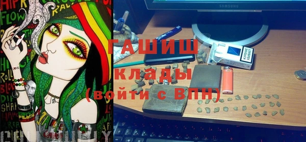 дмт Баксан