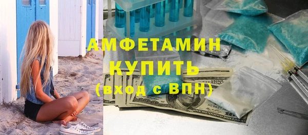 каннабис Сатка