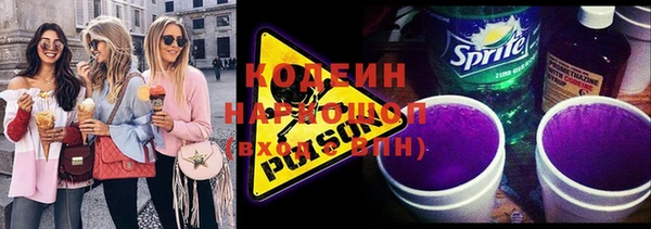 дмт Баксан