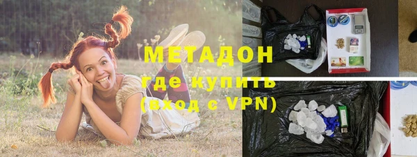 каннабис Сатка