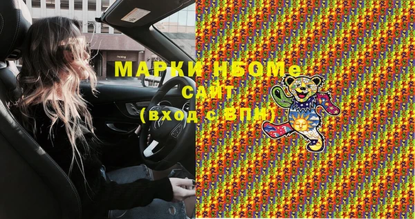 дмт Баксан