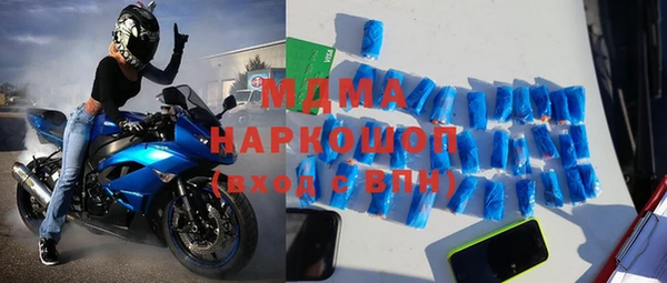 дмт Баксан
