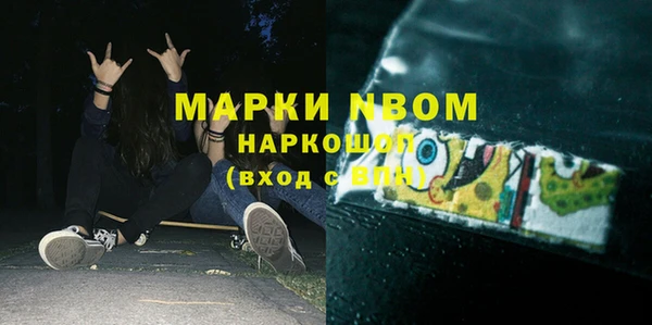 дмт Баксан