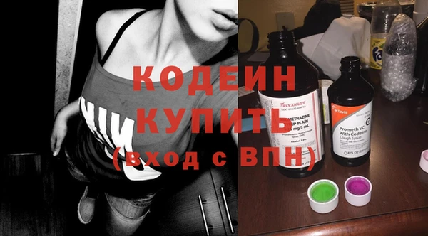 меф VHQ Сафоново