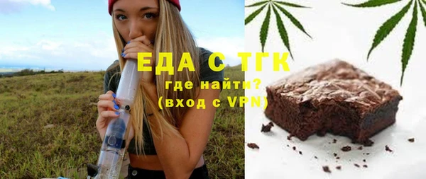 дмт Баксан
