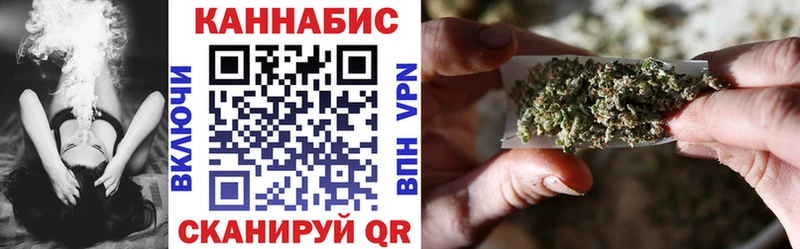 blacksprut tor  Ленск  Шишки марихуана тримм 
